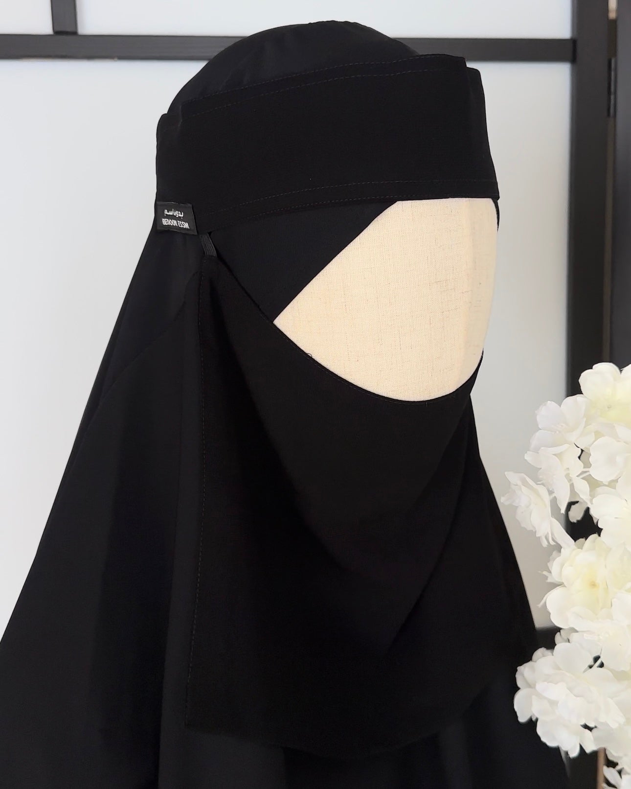 Niqab Saoudien Bedoon essm (mi-long)