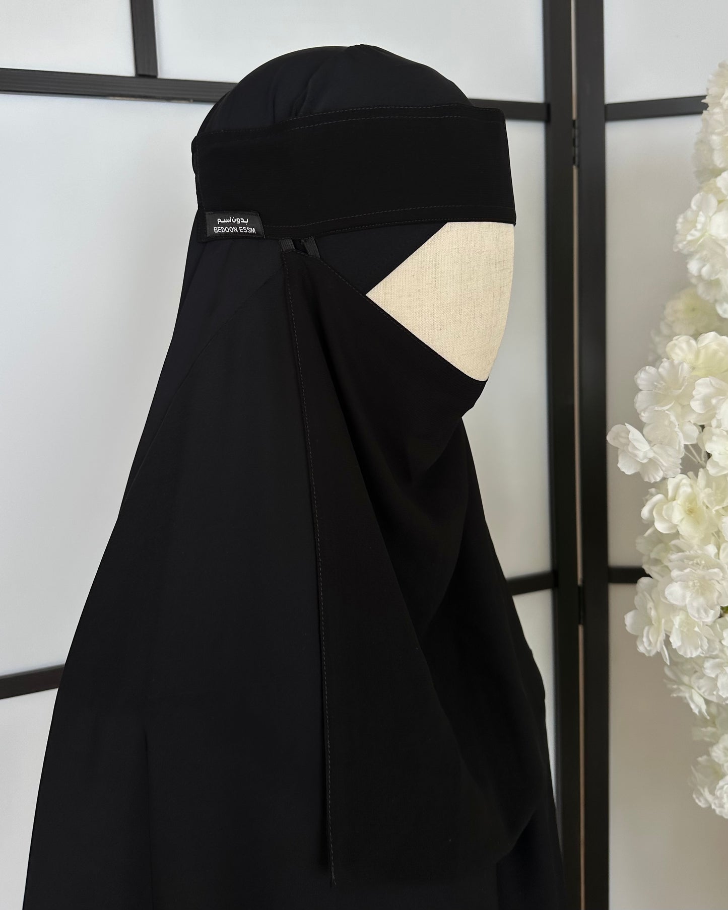 Niqab Saoudien Bedoon essm (long)